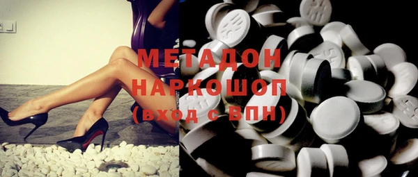 mix Володарск