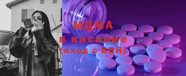 mix Володарск