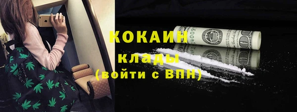 mix Володарск