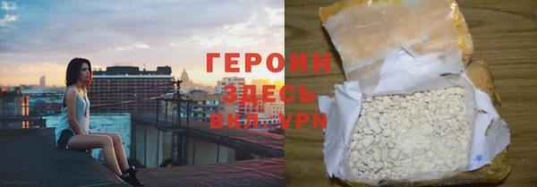кокаин VHQ Верхний Тагил