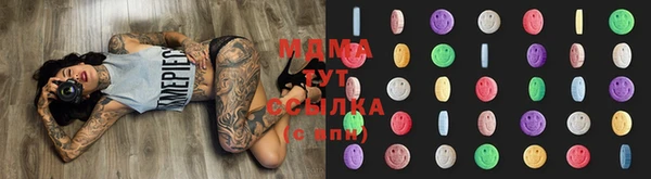 mix Володарск