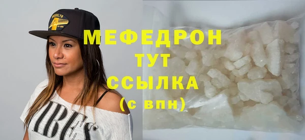 mix Володарск