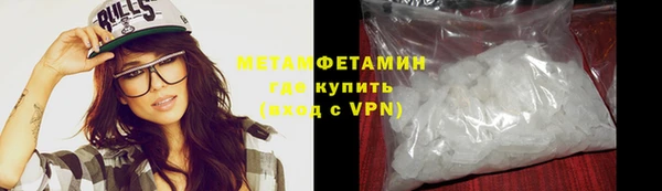 каннабис Верхнеуральск