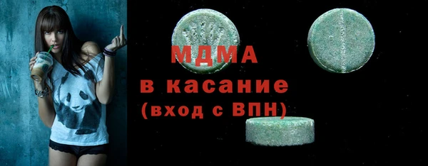 mix Володарск