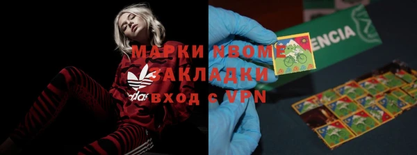 mix Володарск