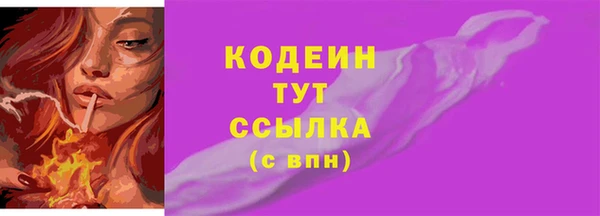 mix Володарск