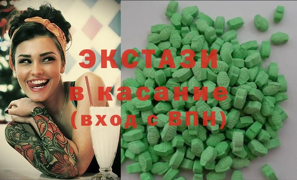 mix Володарск