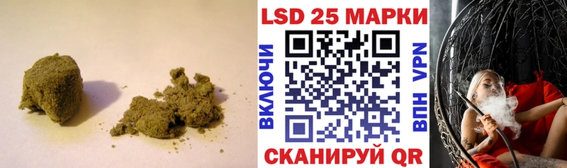 ЛСД экстази ecstasy  Славянск-на-Кубани 