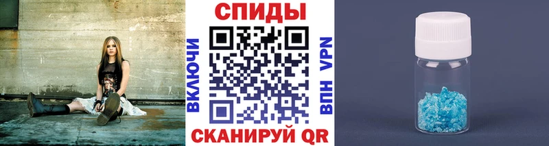 МЕТАМФЕТАМИН витя ОМГ ОМГ ссылки Славянск-на-Кубани
